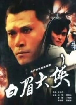 [AI绘画] 百炼成神天穹长老现实写真 [183P-990M]